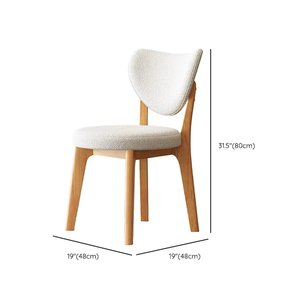 Modern Faux Leather Wingback Armless Dining Chair
